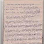 Saptam Grah Seva Pranalika 16
